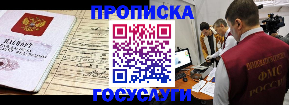 форма 3 в Красноуфимске