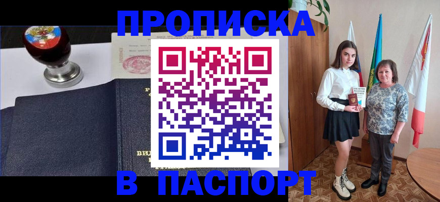 форма 3 в Красноуфимске